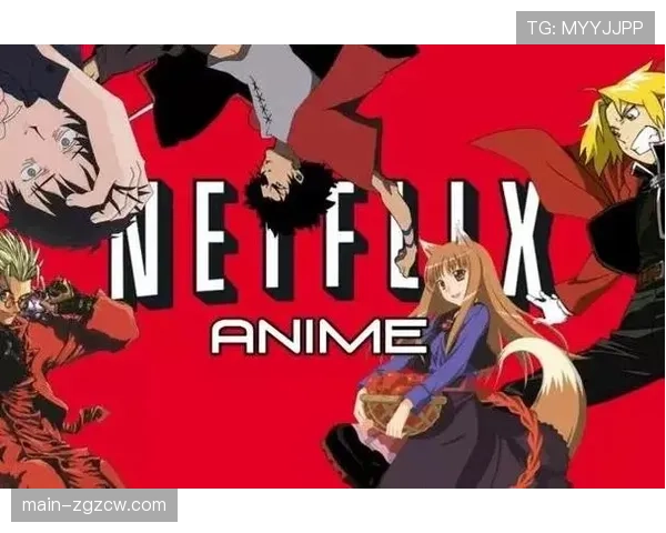流媒体巨头Netflix获得未来三年KHL联赛在北美独播权